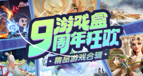 《崩壞星穹鐵道》藿藿升級材料 藿藿材料介紹